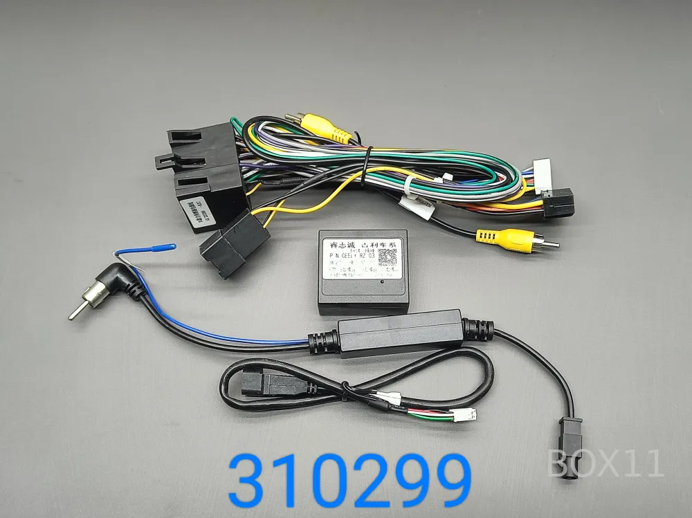 ������ Geely Atlas NL-3 2016-2020 CANBUS 310299